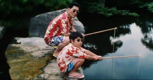 Кикуджиро и Масао ловят рыбу