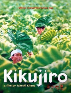 Обзор фильма Кикуджиро