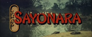 обзор фильма "Сайонара"
