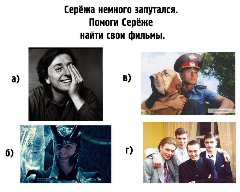 Ищу сережу